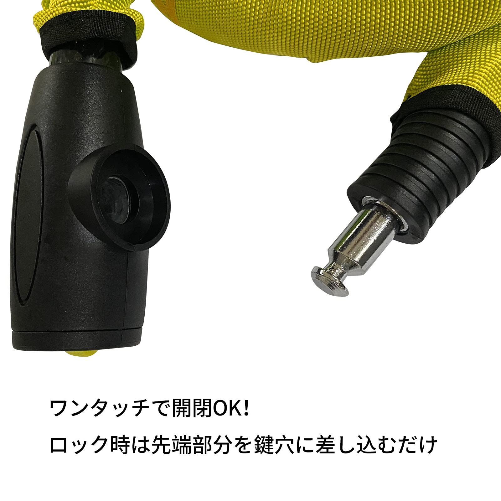 HarmonyBike バイクロック ワイヤーロック 自転車ロック ドアロック Amazon.co.jp: HarmonyBike バイクロック ワイヤーロック 自転車 ドア